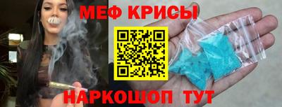 мдпв Аша