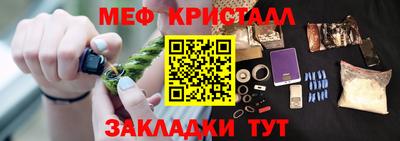 мдпв Аша