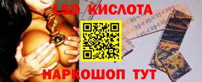 мдпв Аша