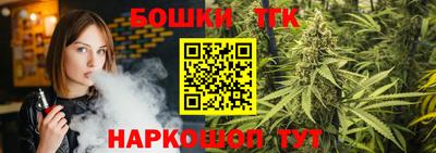 стаф Ачхой-Мартан