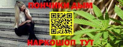 стаф Ачхой-Мартан