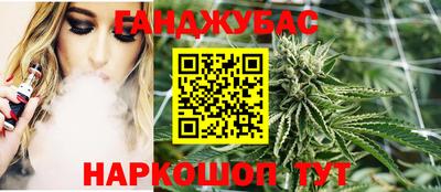 стаф Ачхой-Мартан