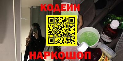 мдпв Аша