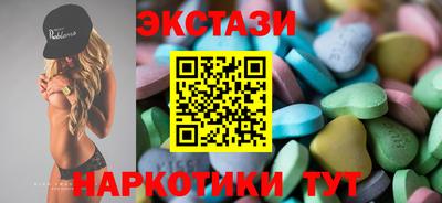 мдпв Аша