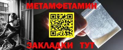 мдпв Аша