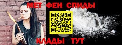 мдпв Аша
