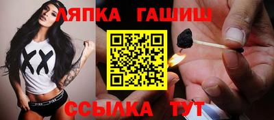 мдпв Аша