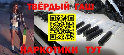 крисы Баксан