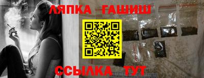 мдпв Аша